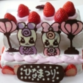 マイメロ キティー プリキュアの誕生日チョコレート レシピ 作り方 By Ramjetcity 楽天レシピ マイメロ キティー プリキュアの誕生日チョコレート レシピ 作り方 By Ramjetcity 楽天レシピ